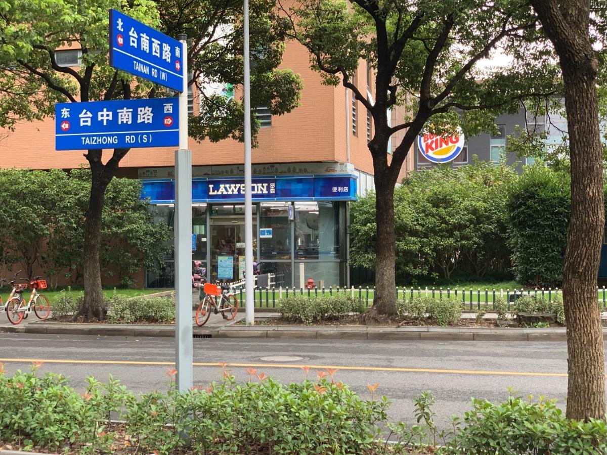 Inestin Shanghai Apt Waigaoqiao Zewnętrze zdjęcie